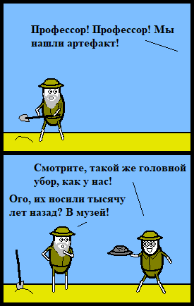 Джинное